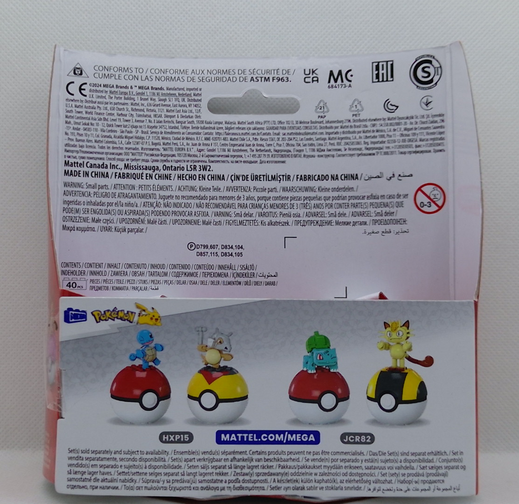 Mega Pokémon Glumanda & Evoli Bauset (2 Pokébälle, 40 Teile) Neu OVP