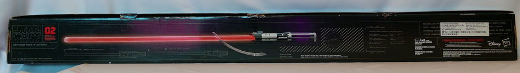 Star Wars Black Series Darth Vader Force FX Lichtschwert Hasbro (gebraucht)