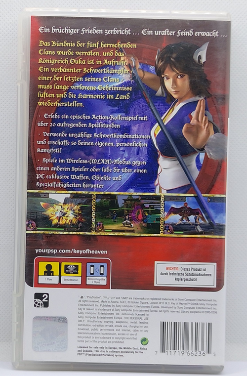 Key of Heaven PSP Komplett mit Anleitung