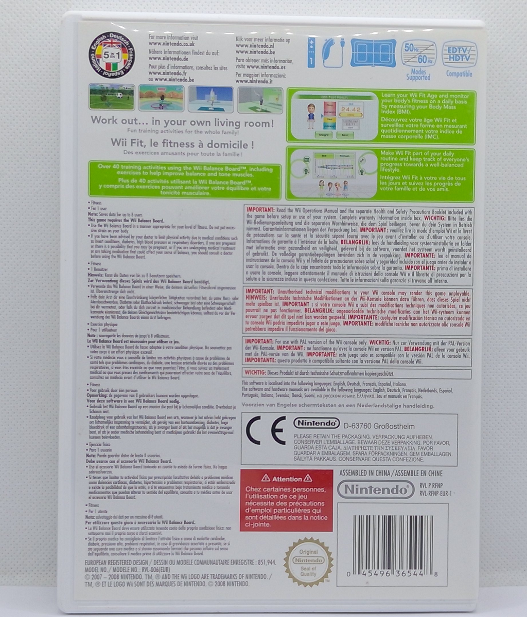Wii Fit Nintendo Wii mit Anleitung
